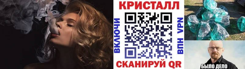 АМФ 98%  Мурино 