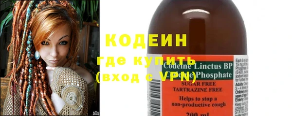 jwh Надым