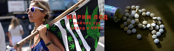 кокаин VHQ Навашино