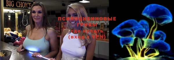 кокаин VHQ Навашино