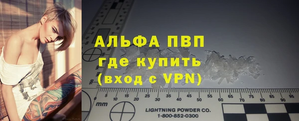 jwh Надым