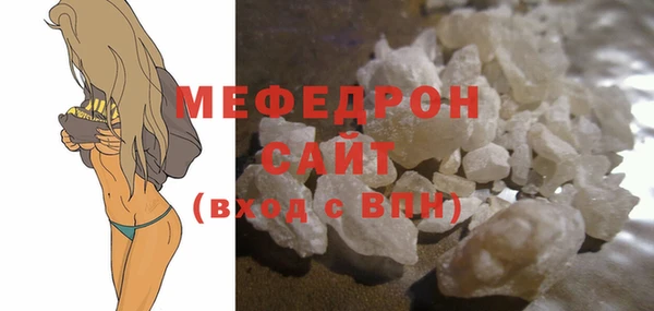 кокаин VHQ Навашино