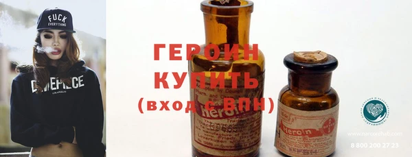 jwh Надым