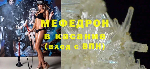 jwh Надым