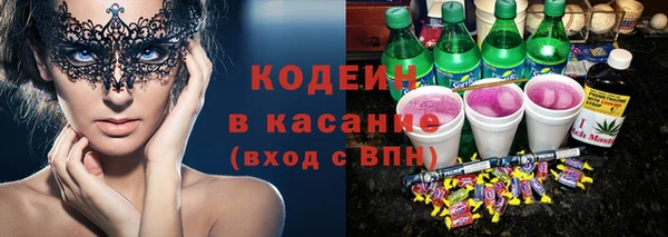 ешки Наволоки