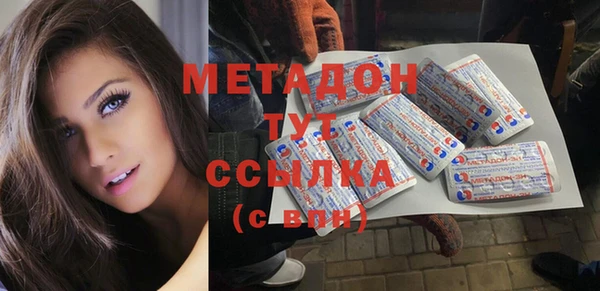 ешки Наволоки