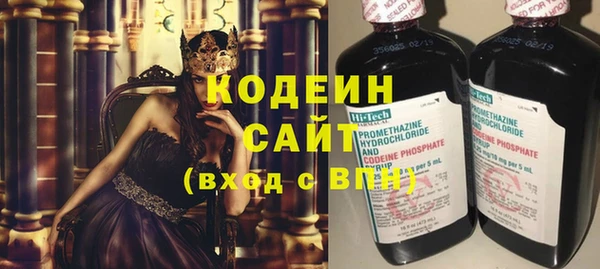 ешки Наволоки