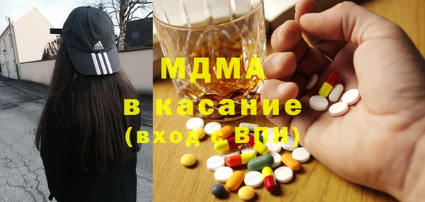 ешки Наволоки