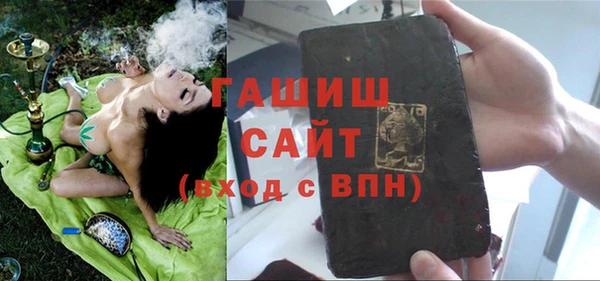 jwh Надым