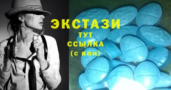ешки Наволоки