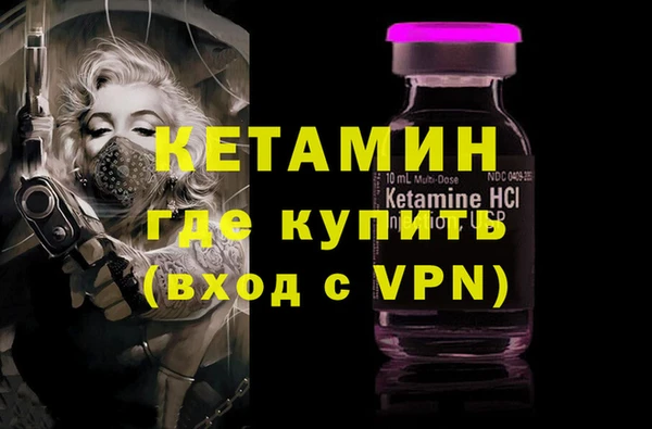 кокаин перу Каменногорск